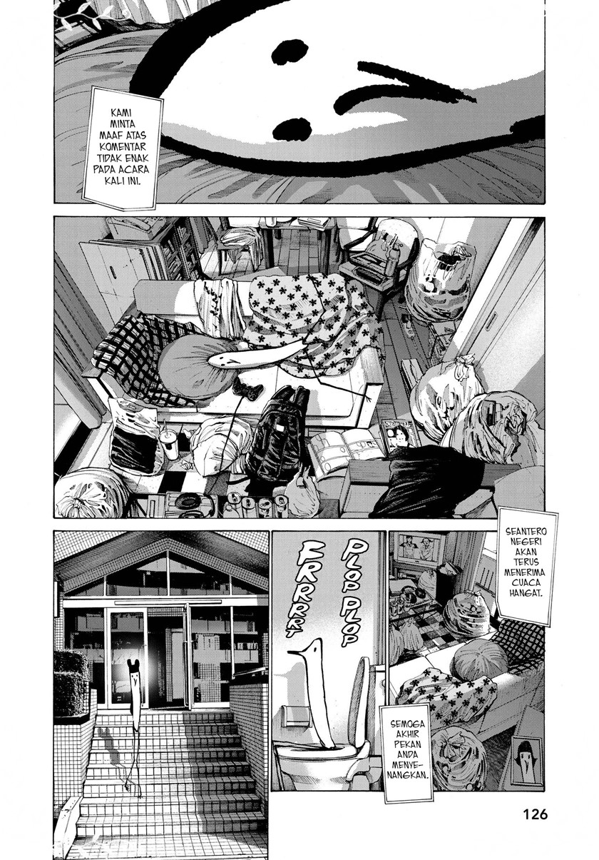 Oyasumi Punpun