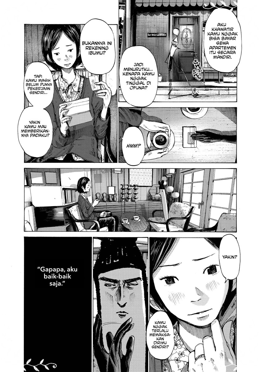 Oyasumi Punpun