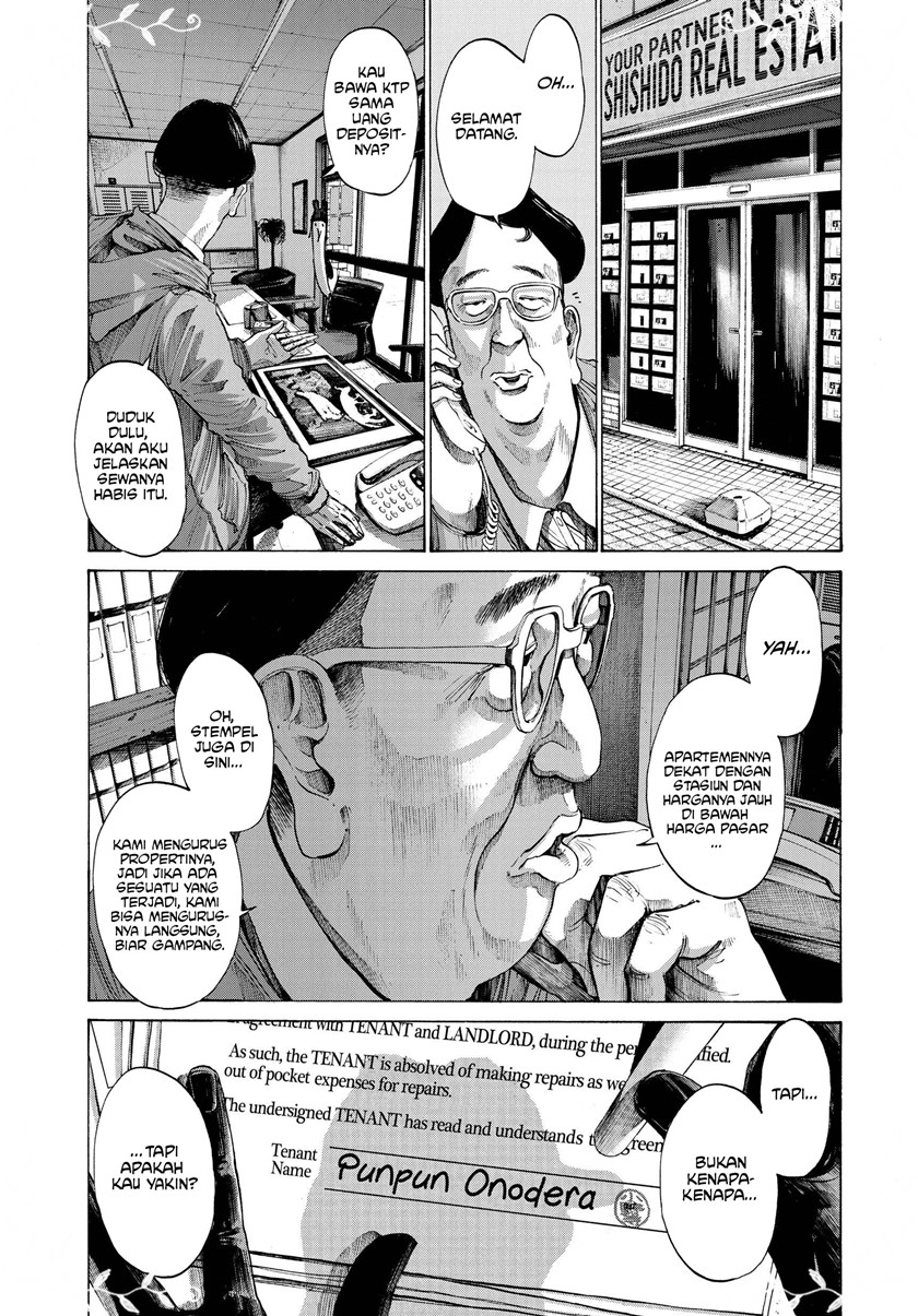 Oyasumi Punpun