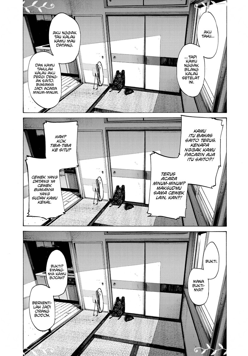 Oyasumi Punpun