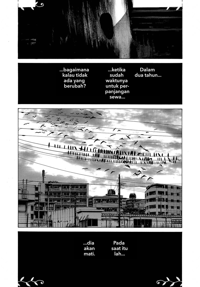 Oyasumi Punpun