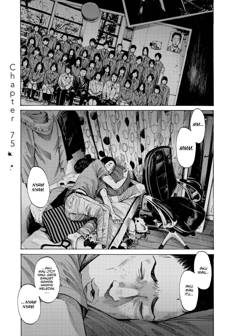Oyasumi Punpun