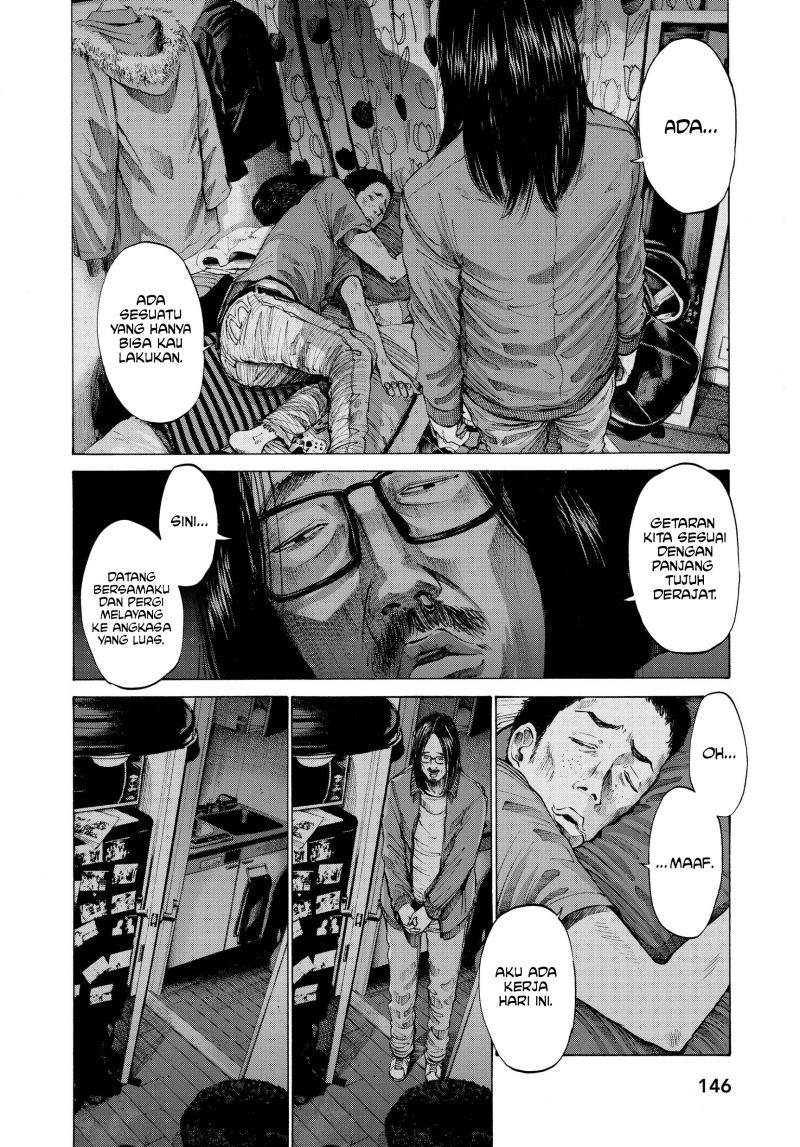 Oyasumi Punpun