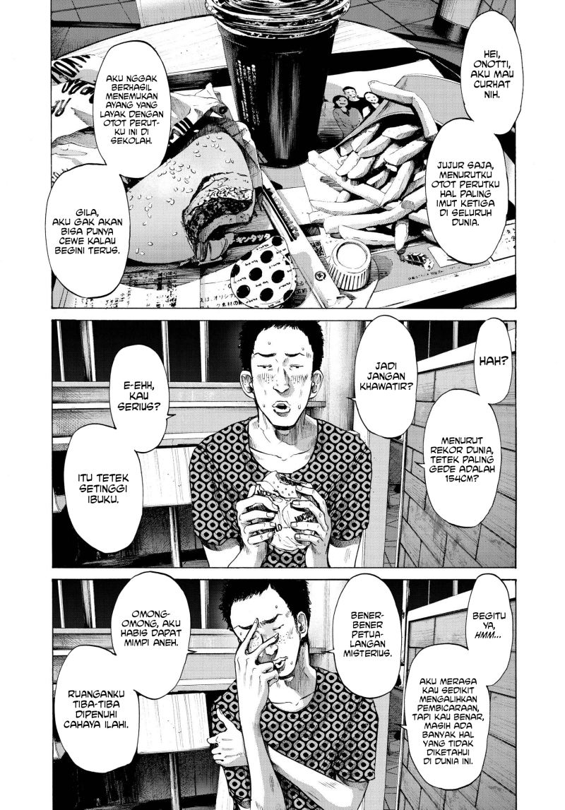 Oyasumi Punpun