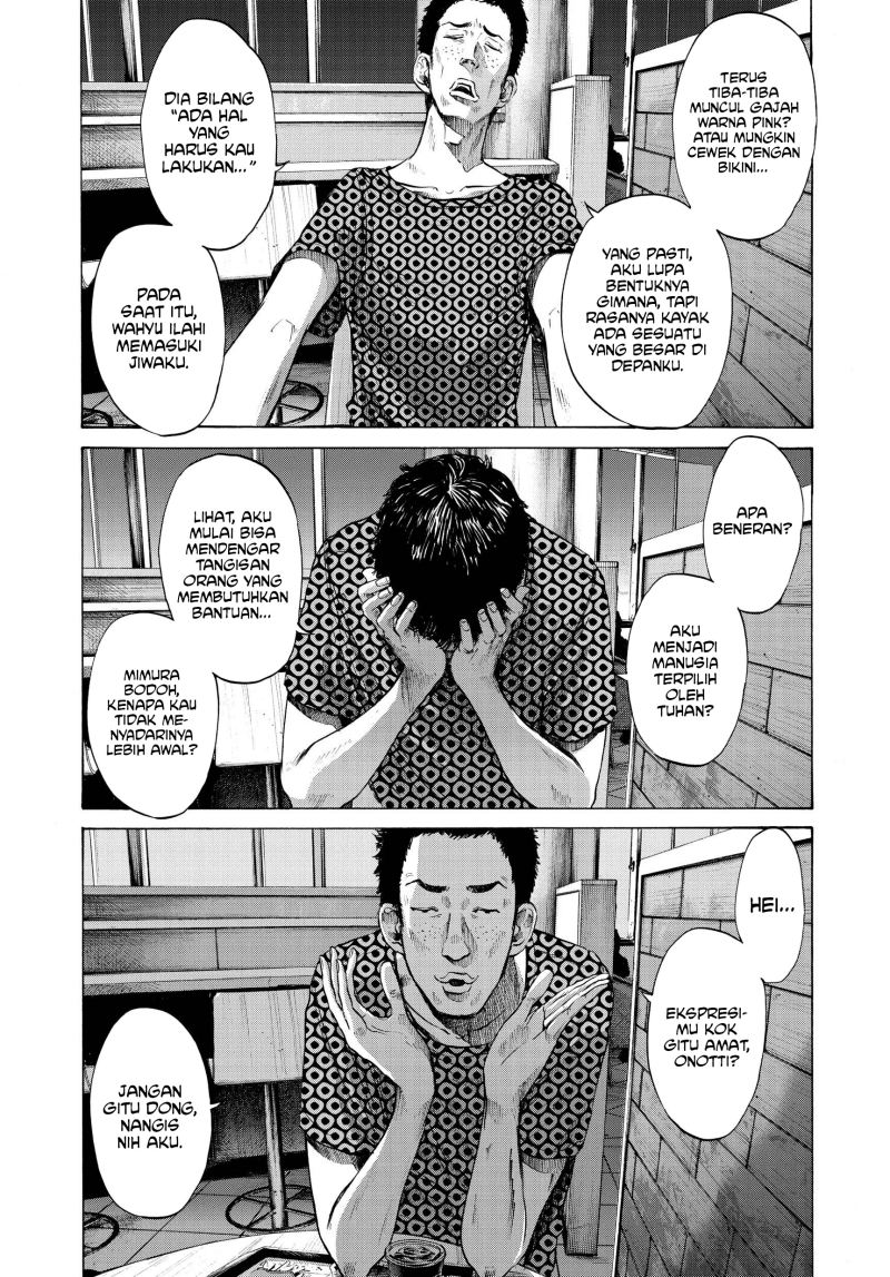Oyasumi Punpun