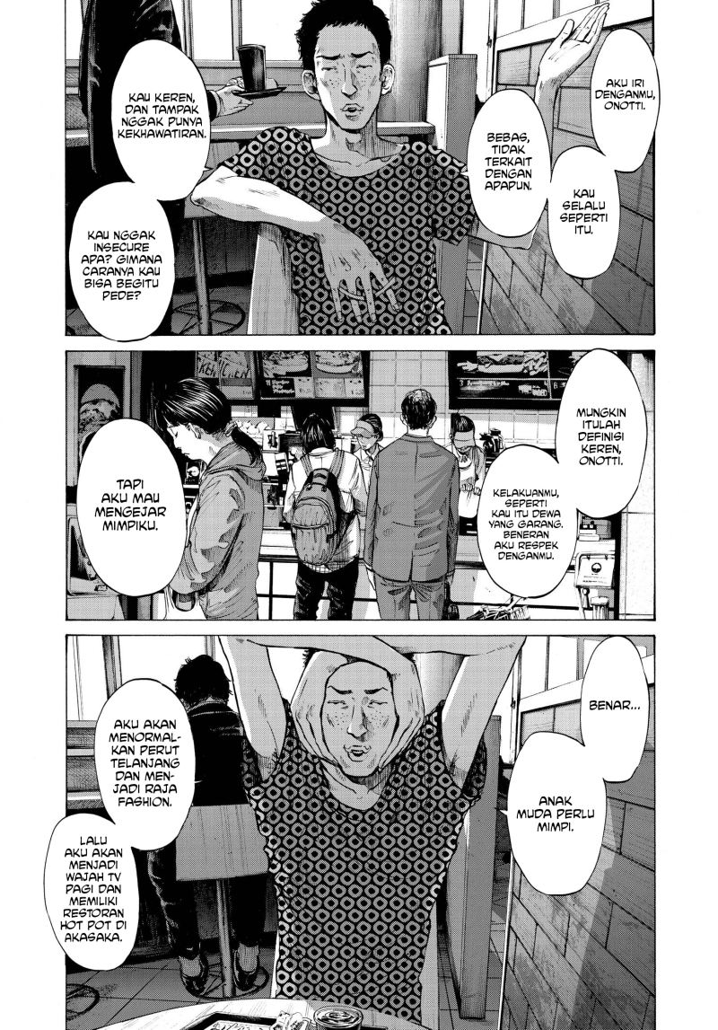 Oyasumi Punpun