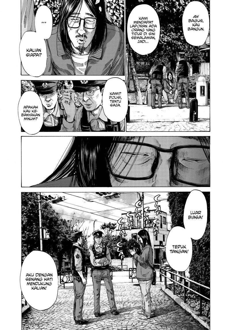 Oyasumi Punpun