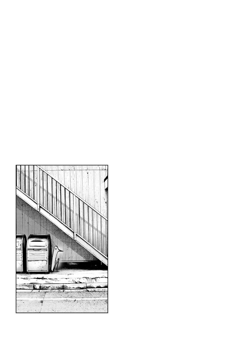Oyasumi Punpun