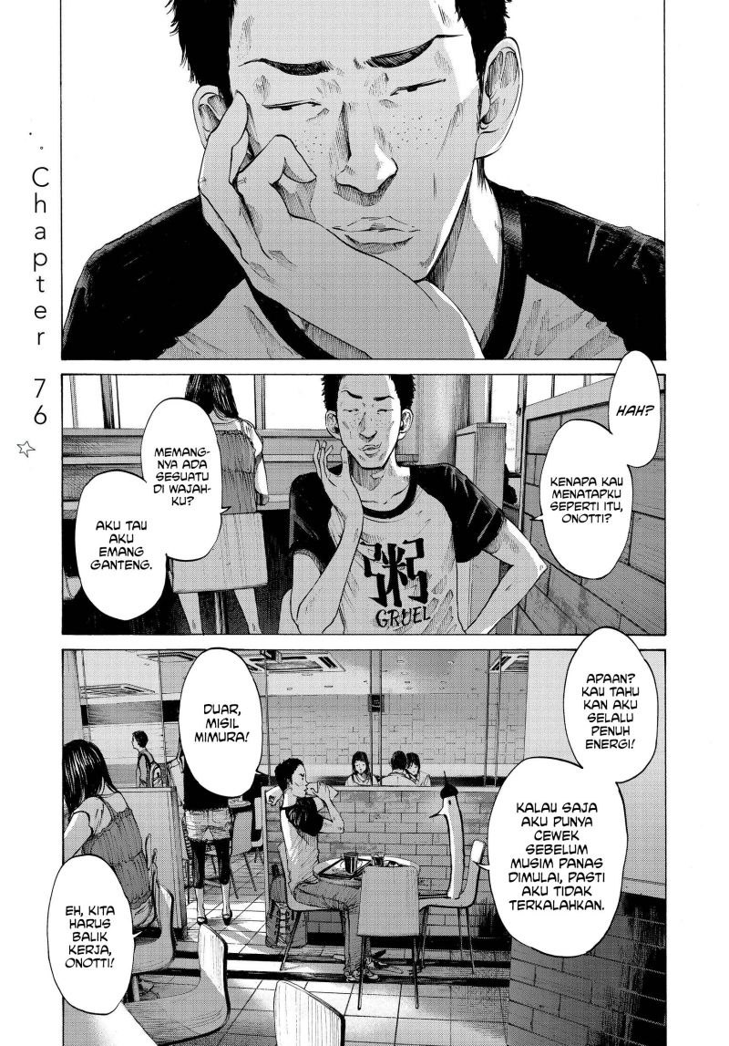 Oyasumi Punpun