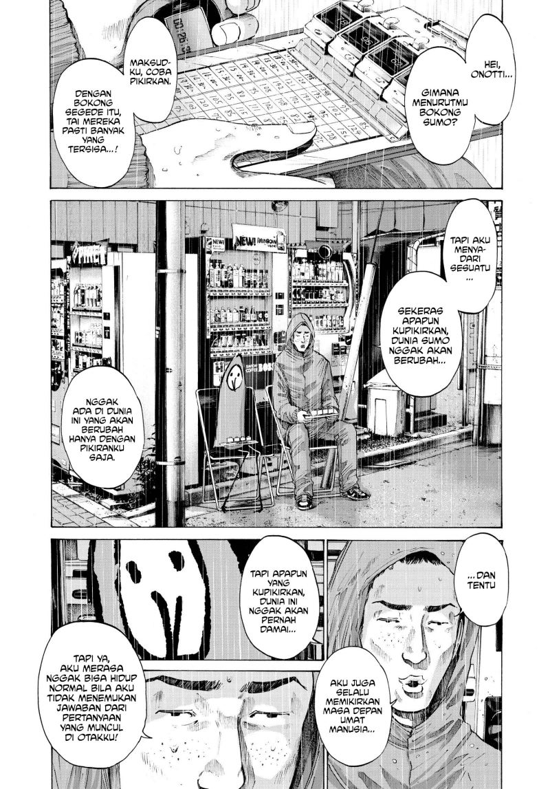Oyasumi Punpun