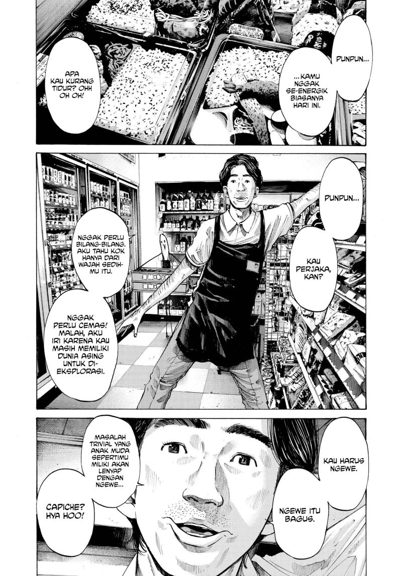 Oyasumi Punpun