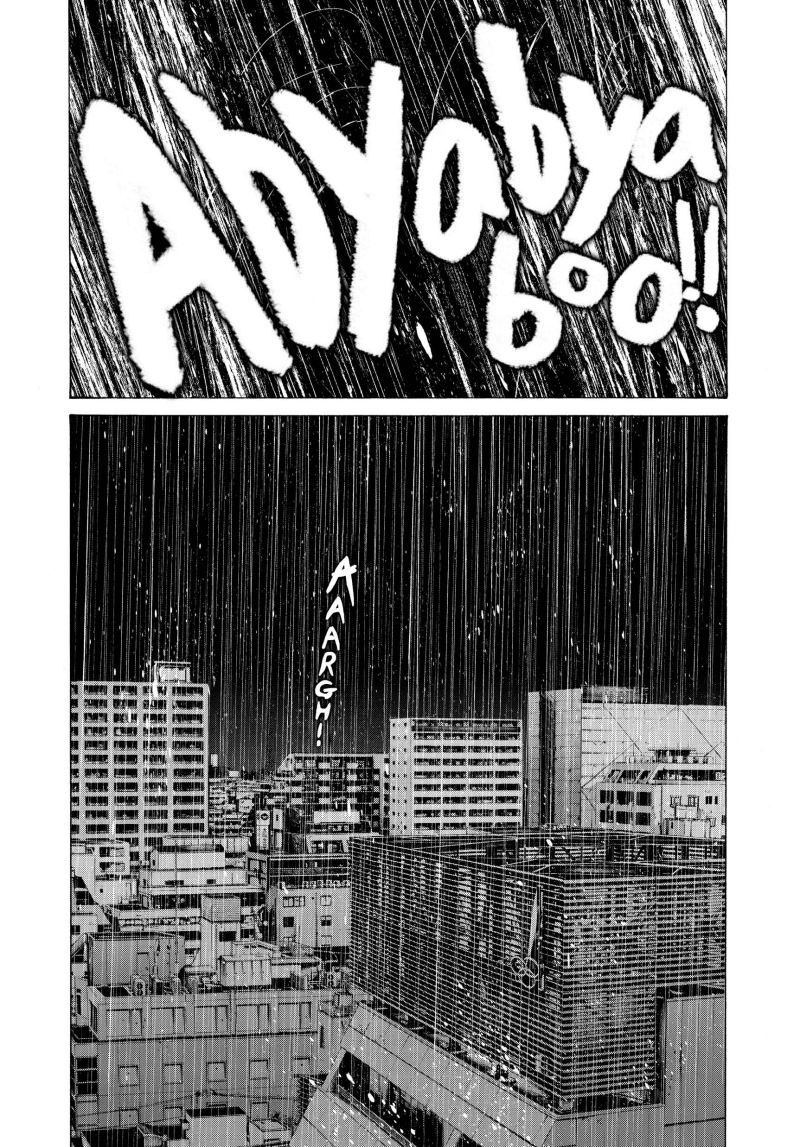 Oyasumi Punpun