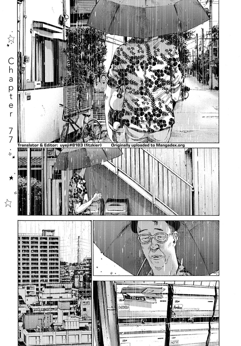 Oyasumi Punpun