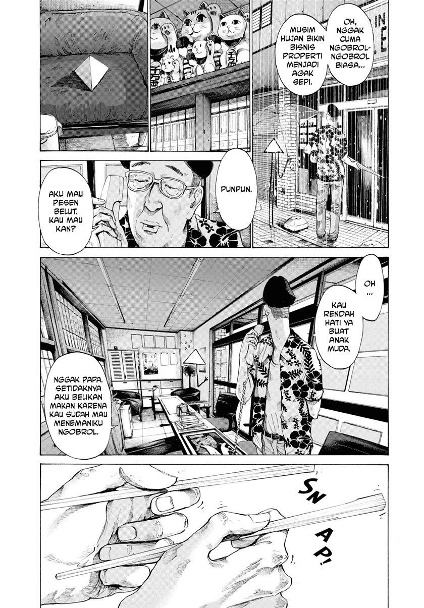 Oyasumi Punpun