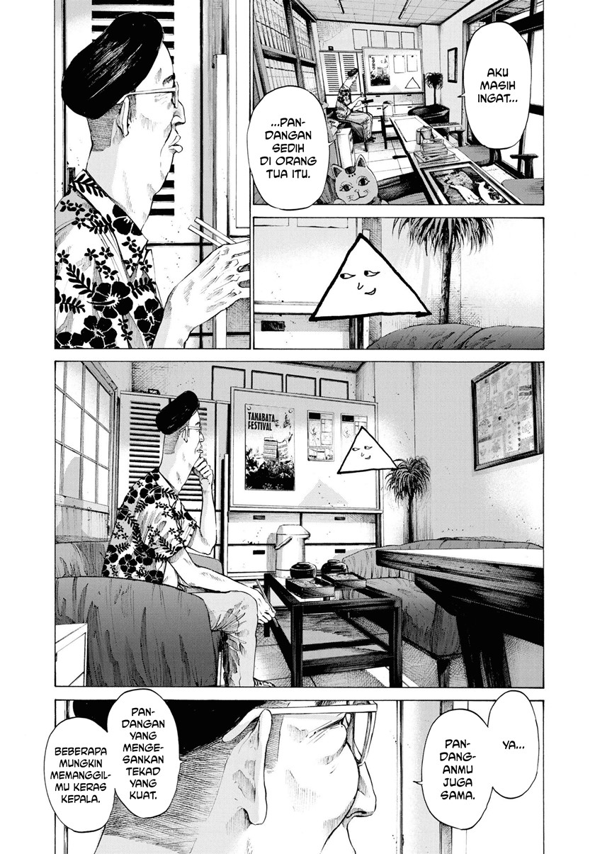 Oyasumi Punpun