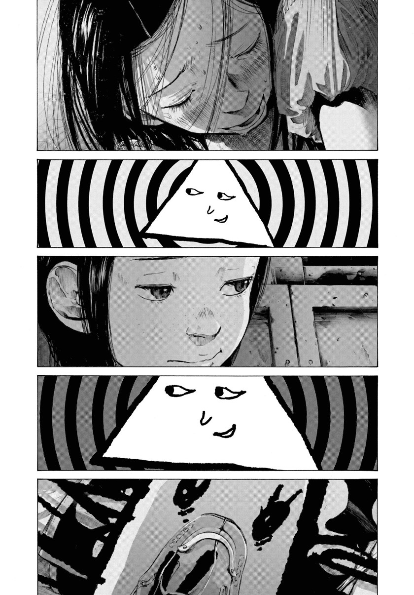 Oyasumi Punpun