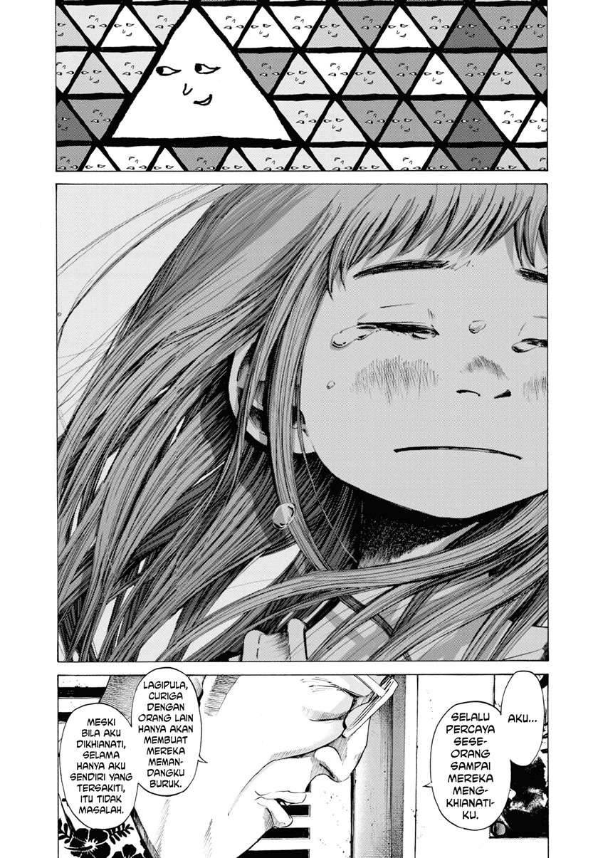 Oyasumi Punpun