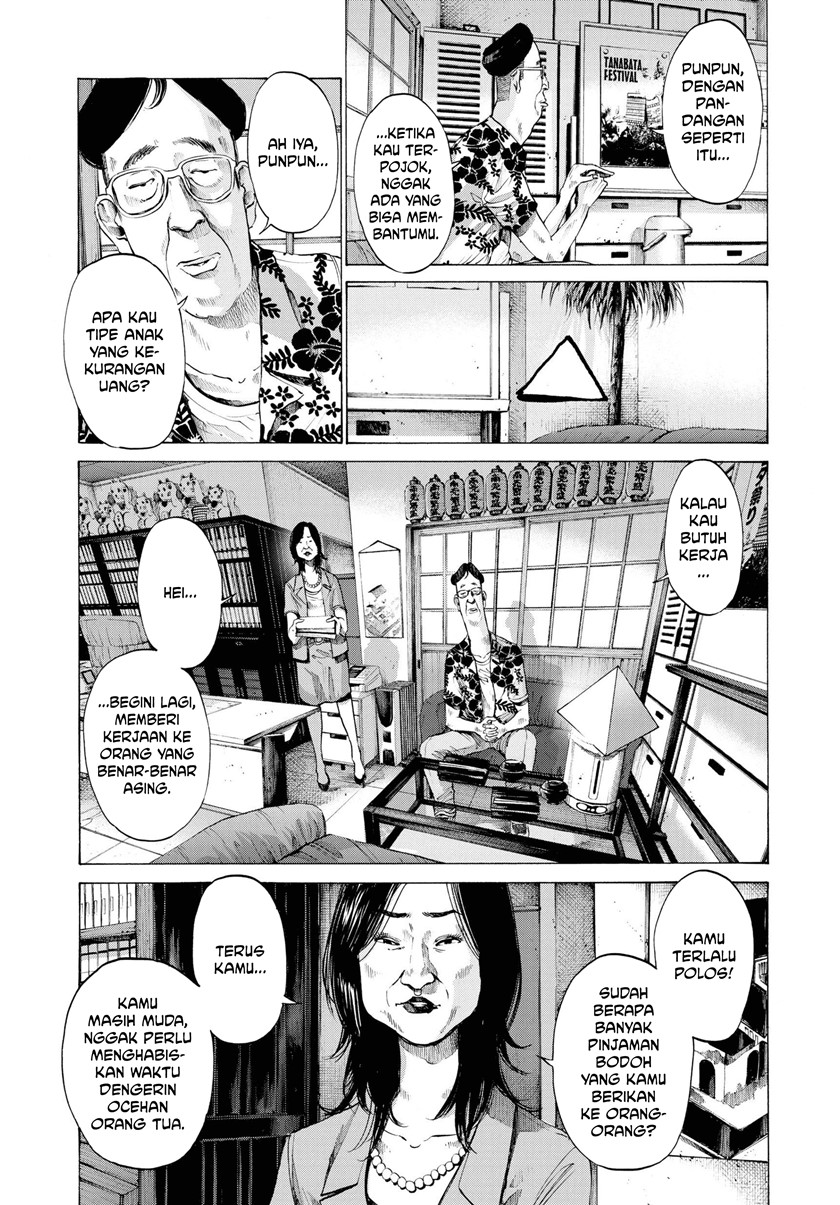 Oyasumi Punpun