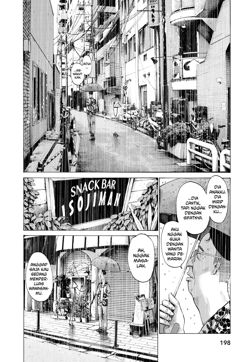 Oyasumi Punpun