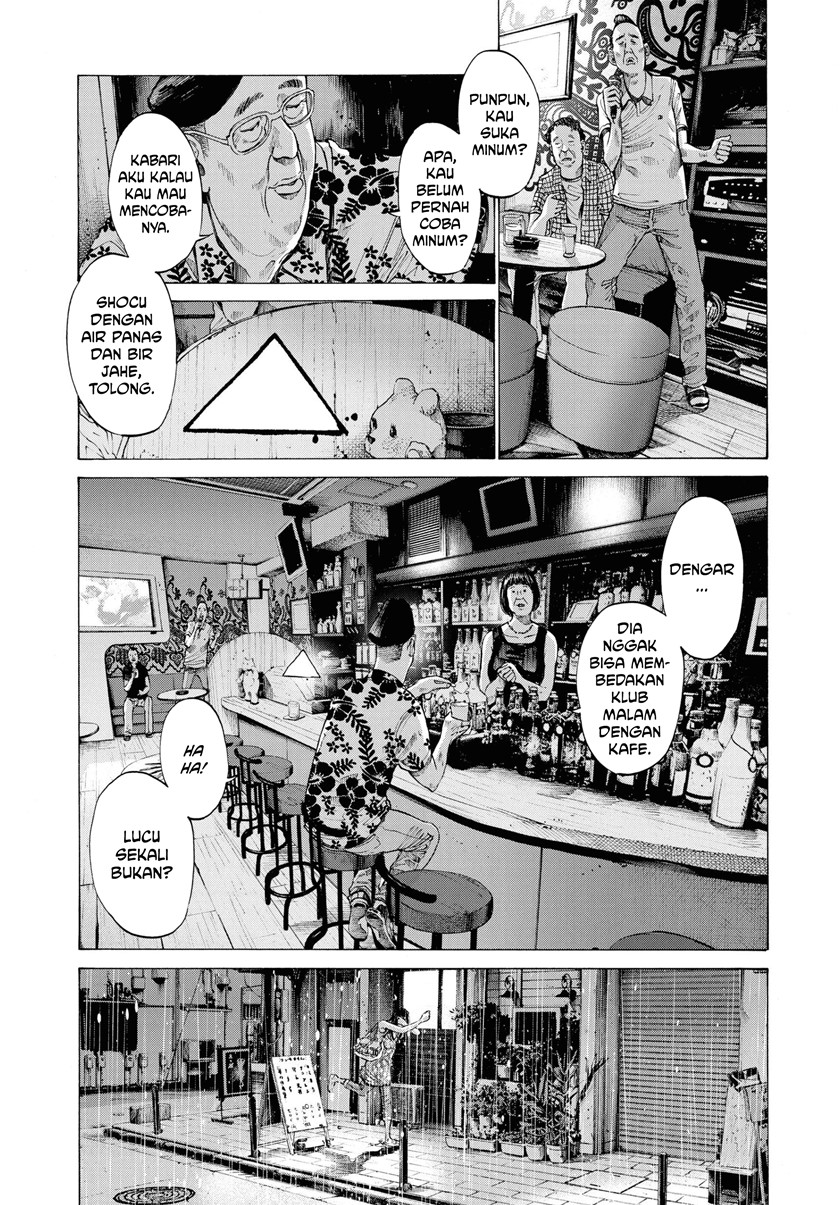 Oyasumi Punpun