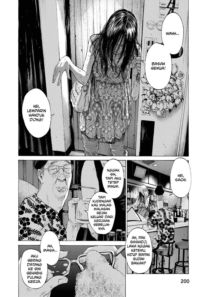 Oyasumi Punpun