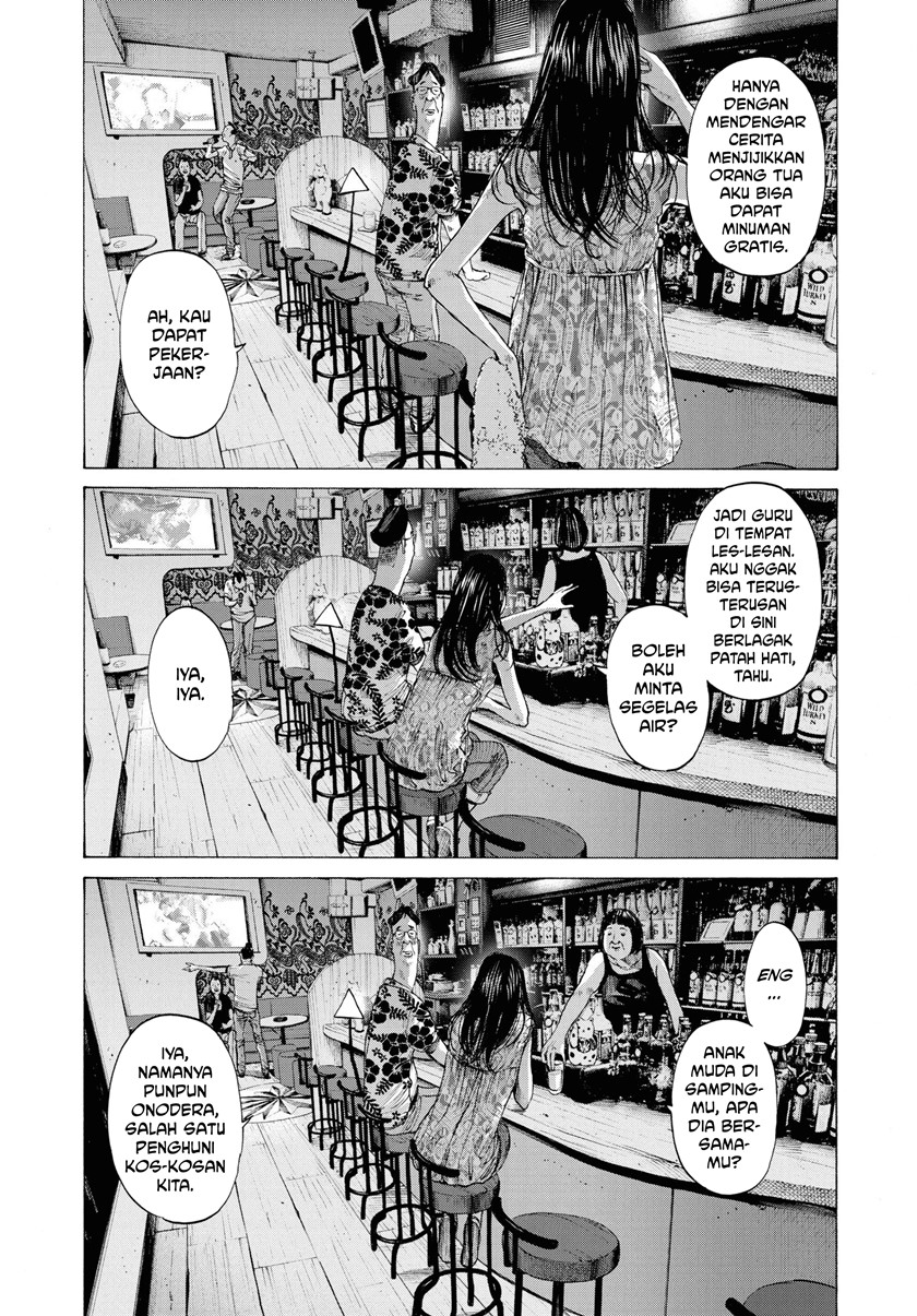 Oyasumi Punpun
