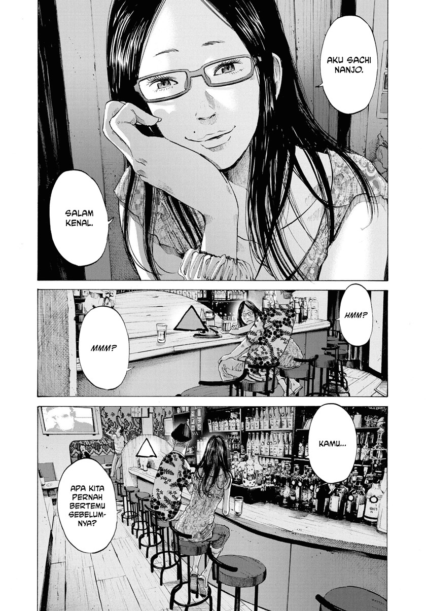 Oyasumi Punpun