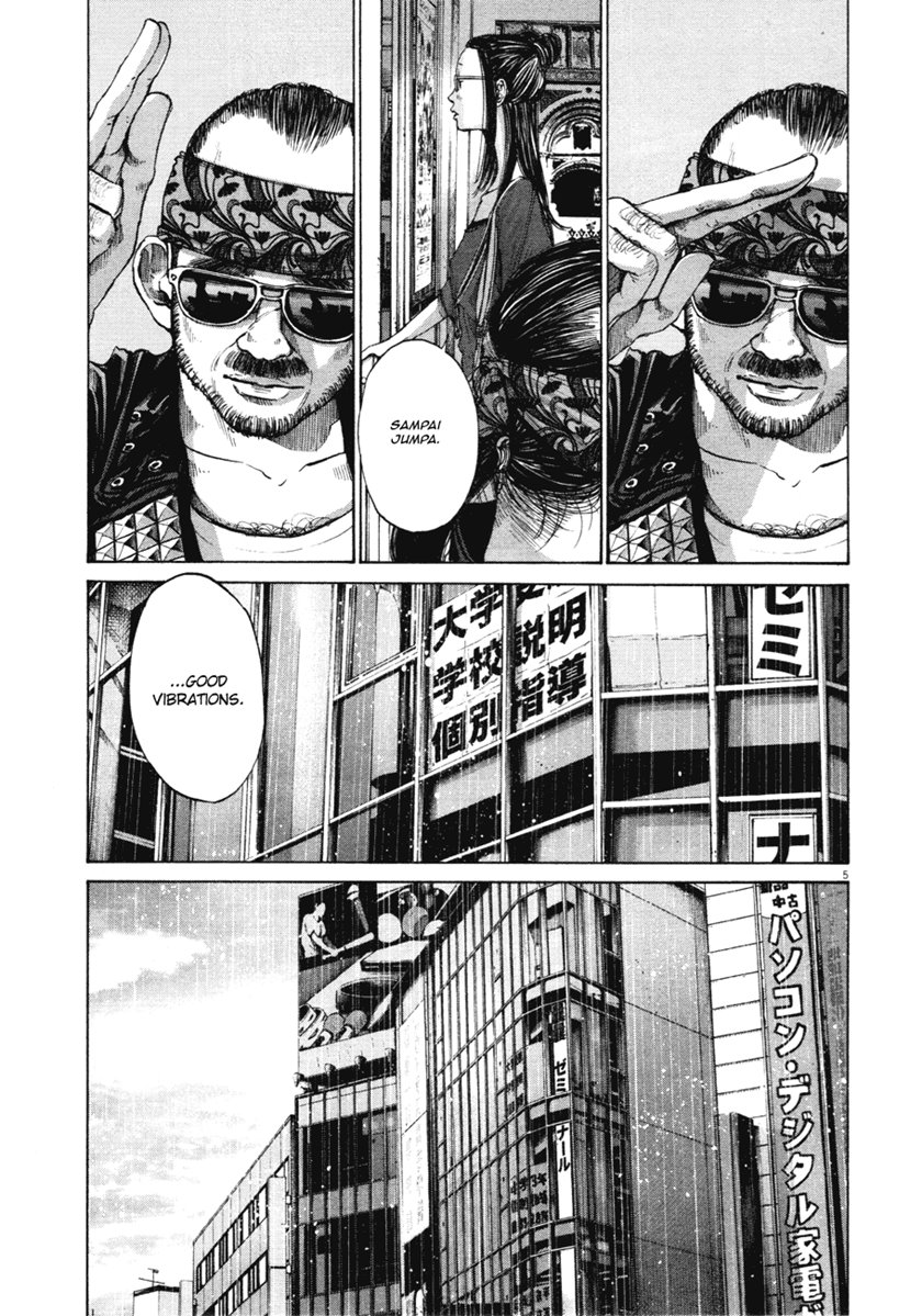 Oyasumi Punpun
