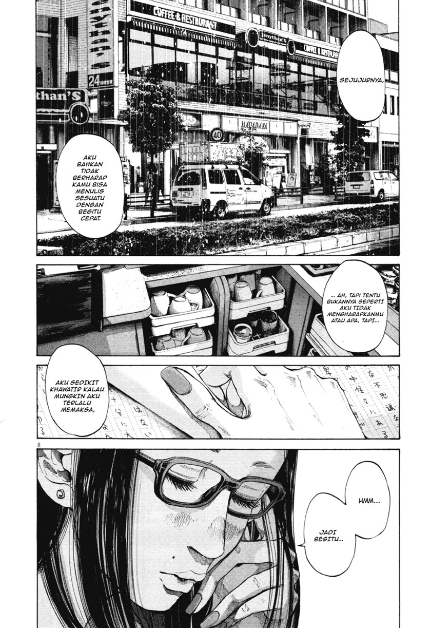 Oyasumi Punpun