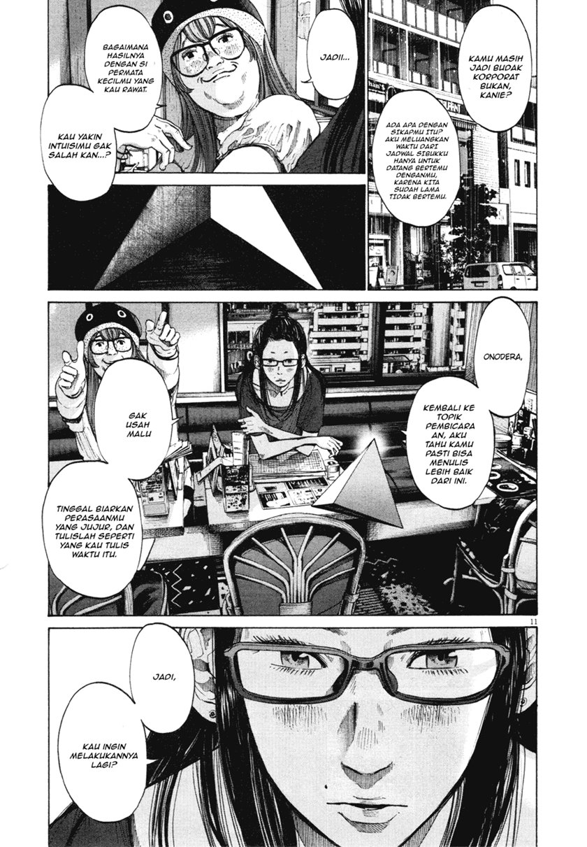Oyasumi Punpun
