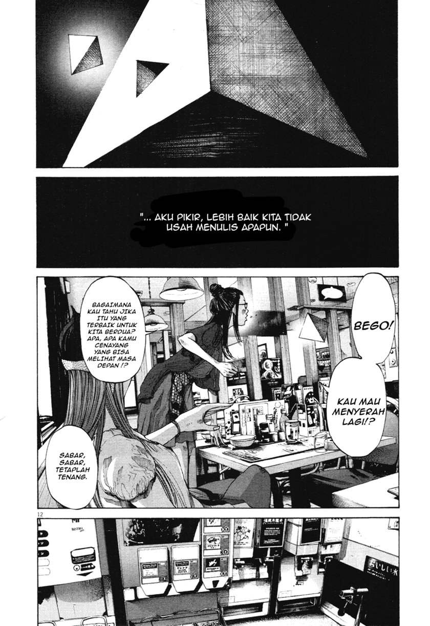Oyasumi Punpun