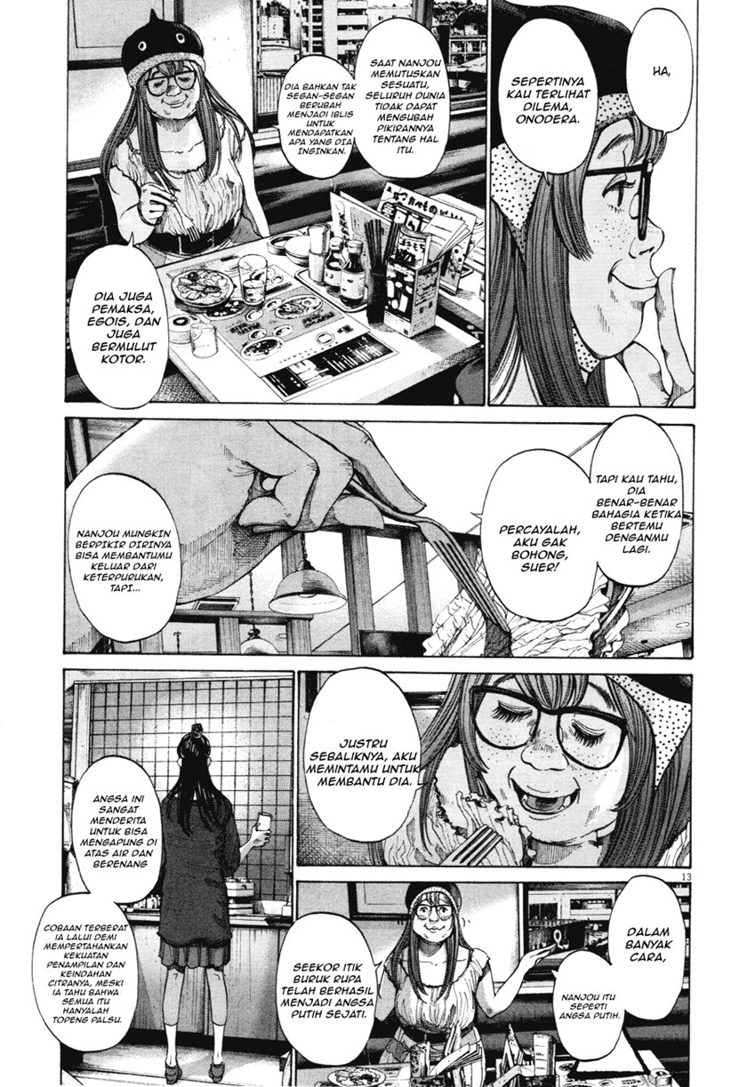 Oyasumi Punpun