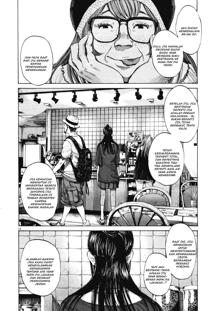 Oyasumi Punpun