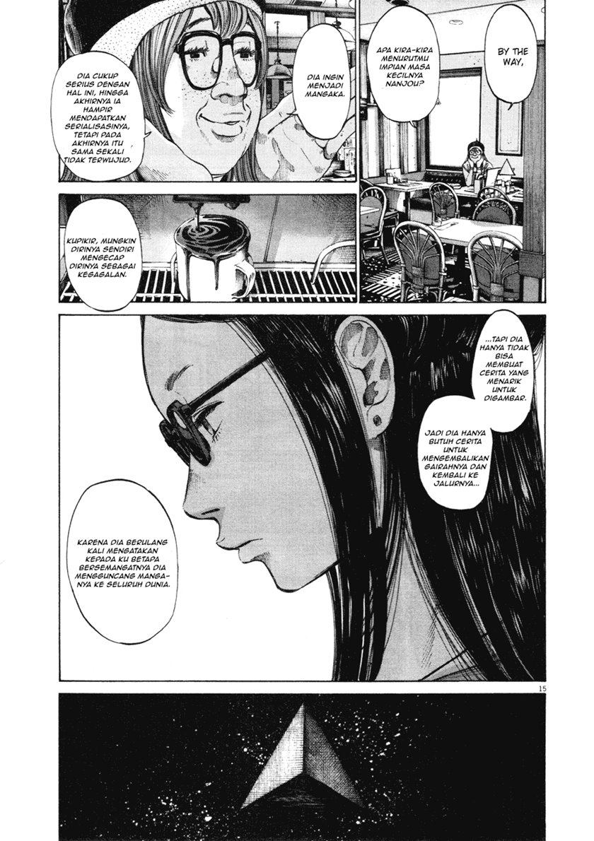 Oyasumi Punpun