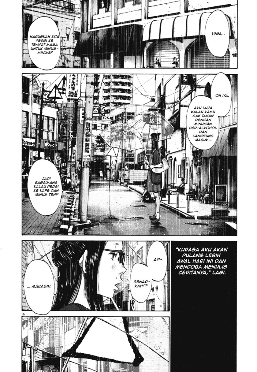 Oyasumi Punpun
