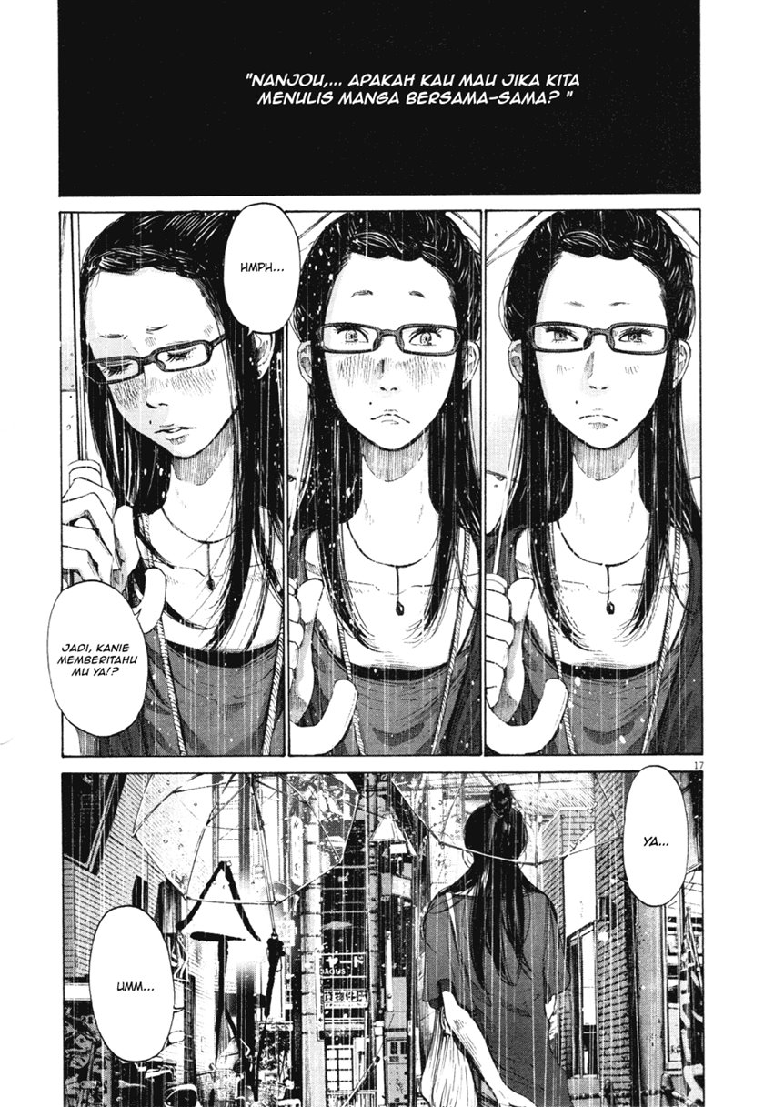 Oyasumi Punpun