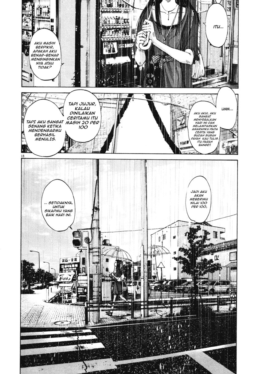 Oyasumi Punpun