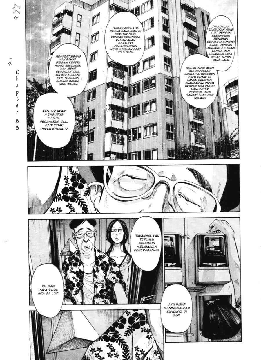 Oyasumi Punpun