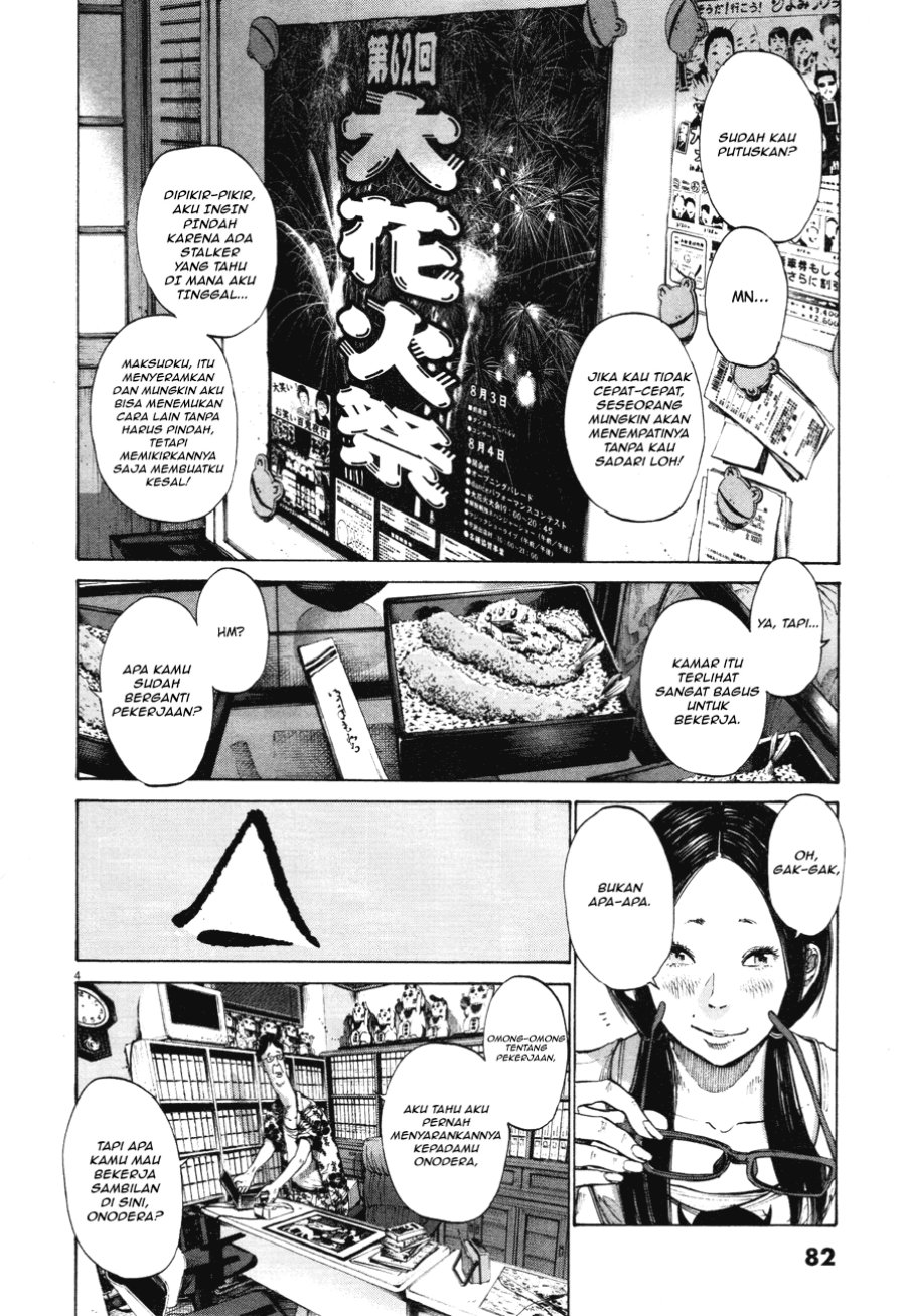 Oyasumi Punpun