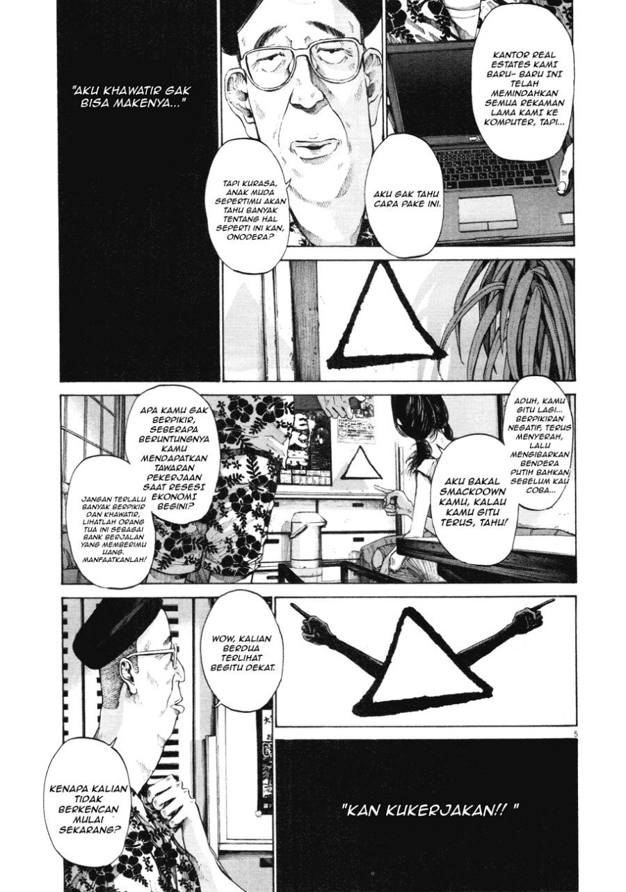 Oyasumi Punpun