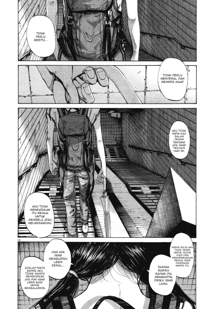 Oyasumi Punpun