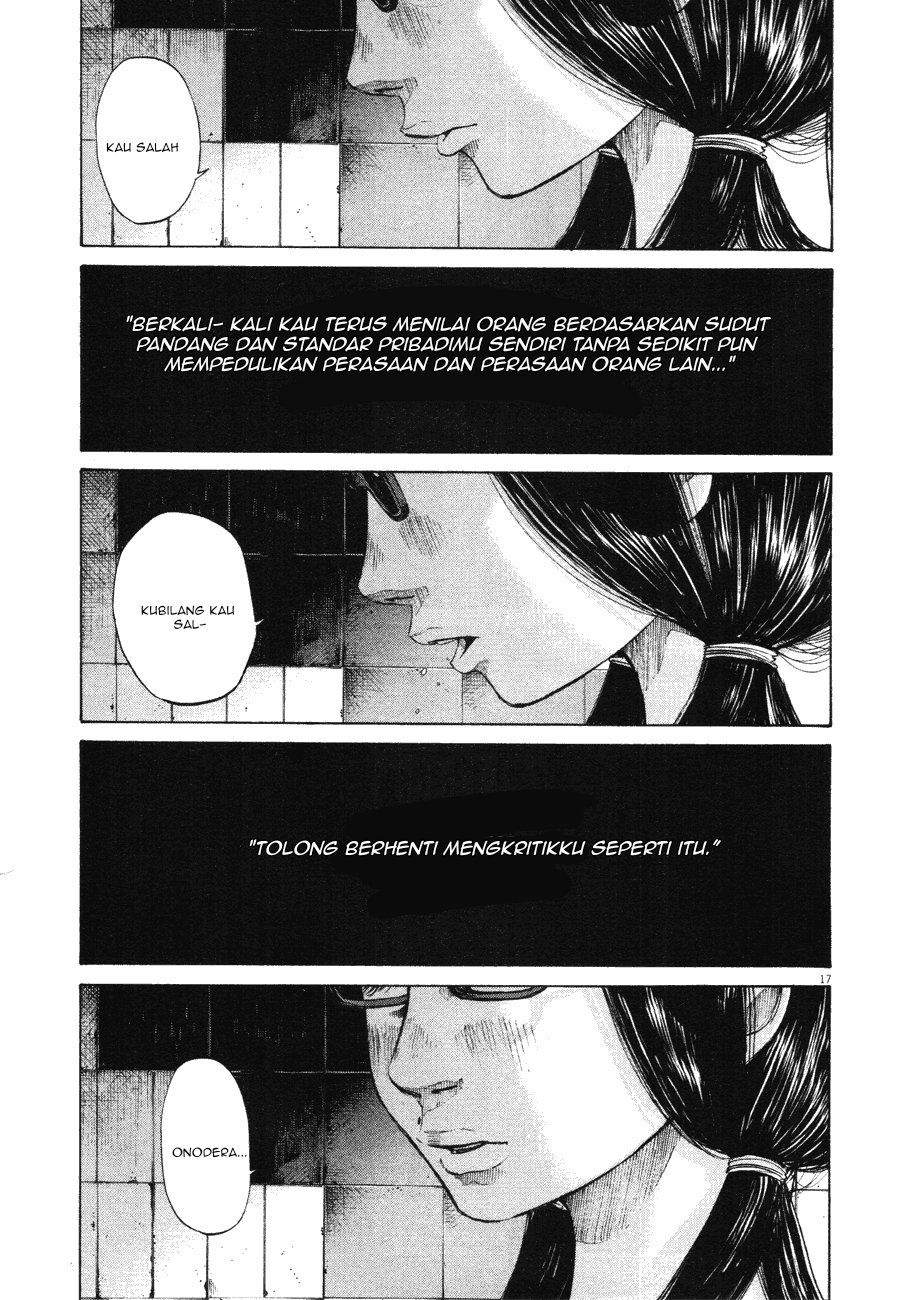 Oyasumi Punpun
