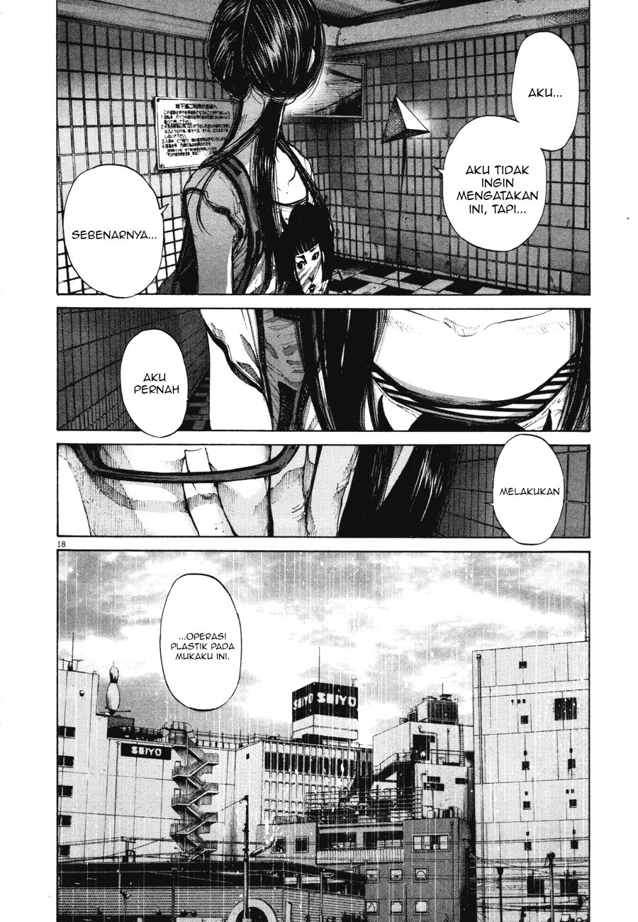 Oyasumi Punpun