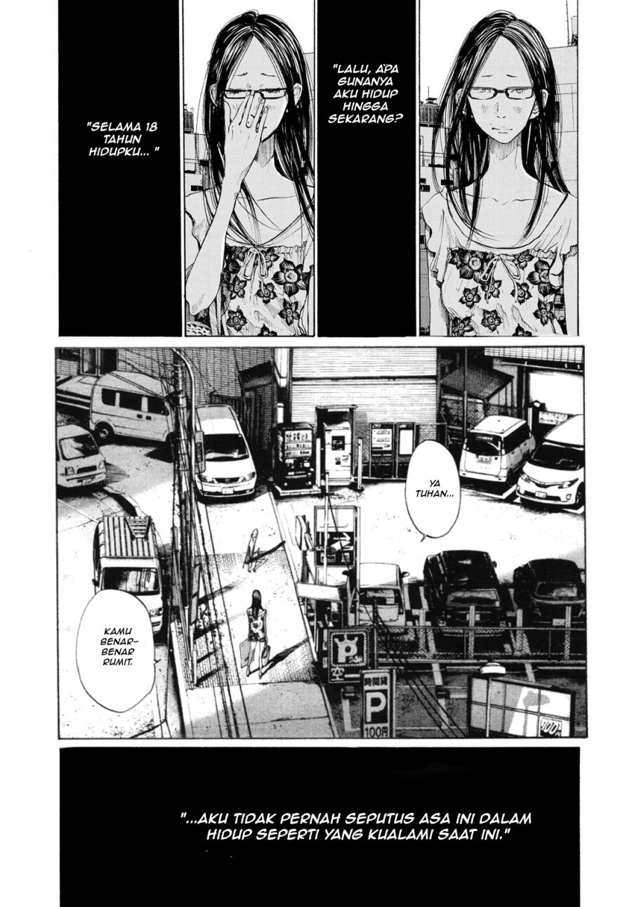 Oyasumi Punpun Chapter 87