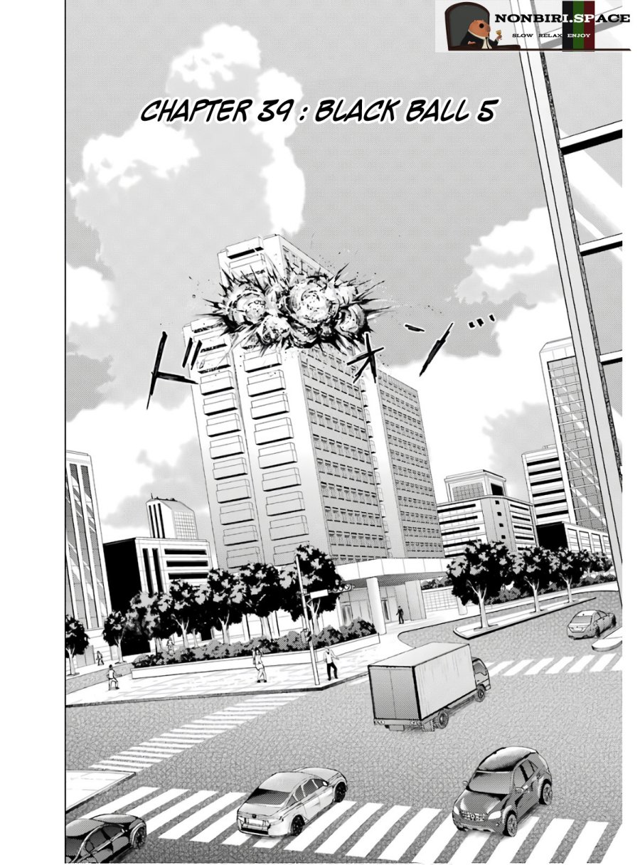 Ore no Genjitsu wa Renai Game?? ka to Omottara Inochigake no Game datta