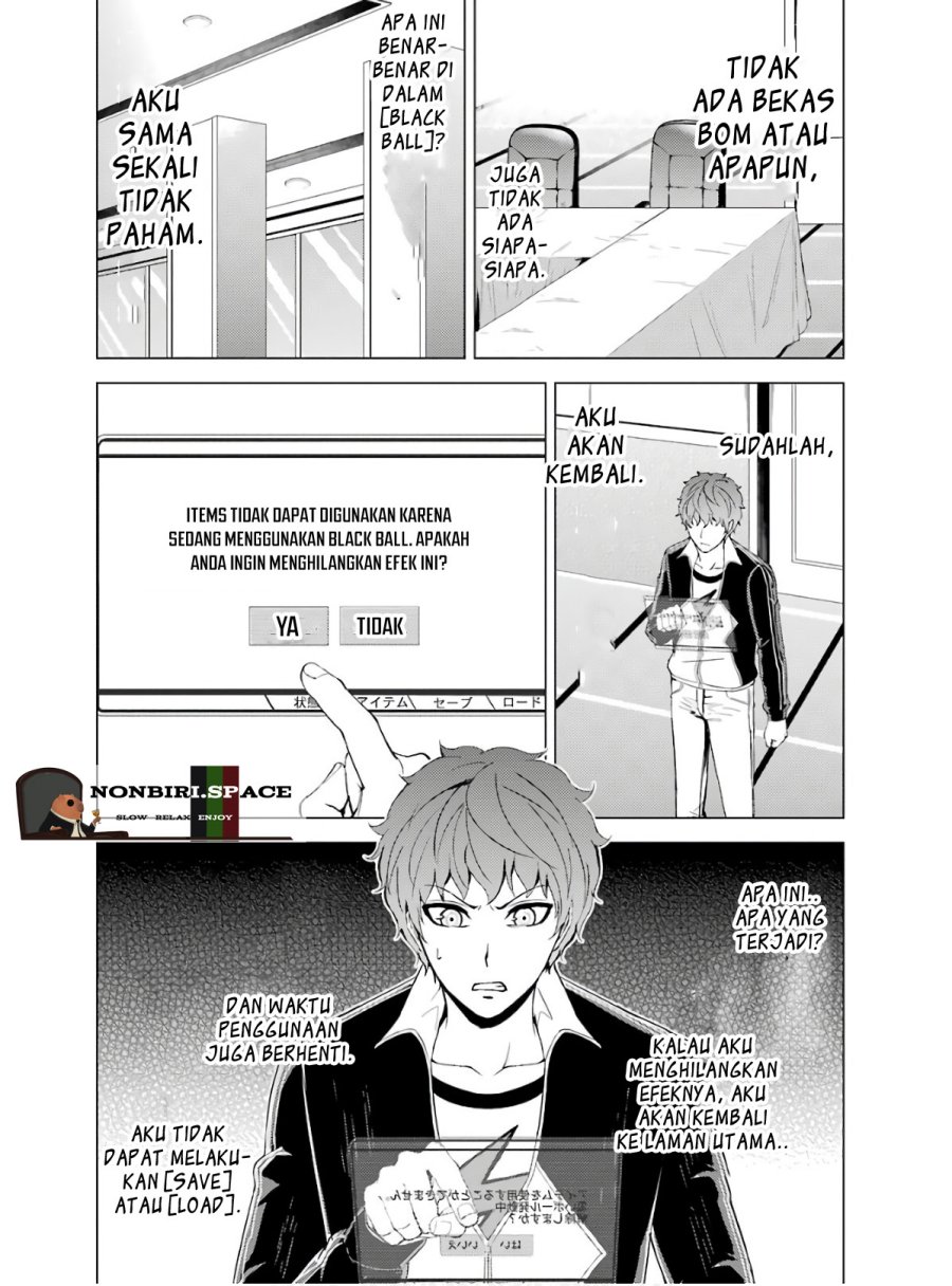 Ore no Genjitsu wa Renai Game?? ka to Omottara Inochigake no Game datta