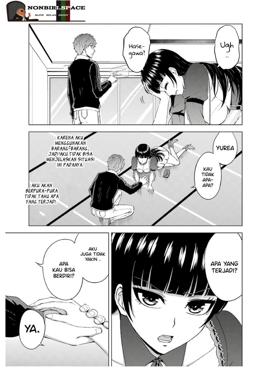 Ore no Genjitsu wa Renai Game?? ka to Omottara Inochigake no Game datta
