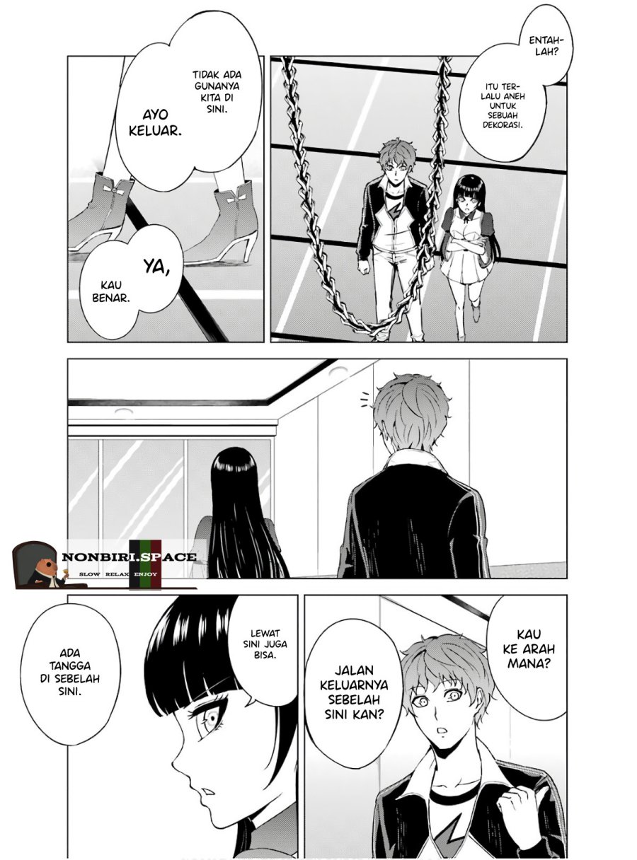 Ore no Genjitsu wa Renai Game?? ka to Omottara Inochigake no Game datta