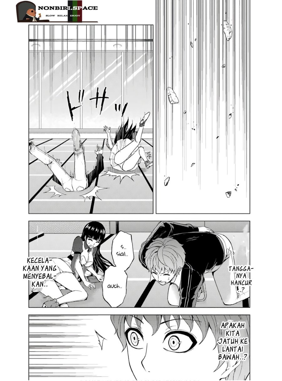 Ore no Genjitsu wa Renai Game?? ka to Omottara Inochigake no Game datta