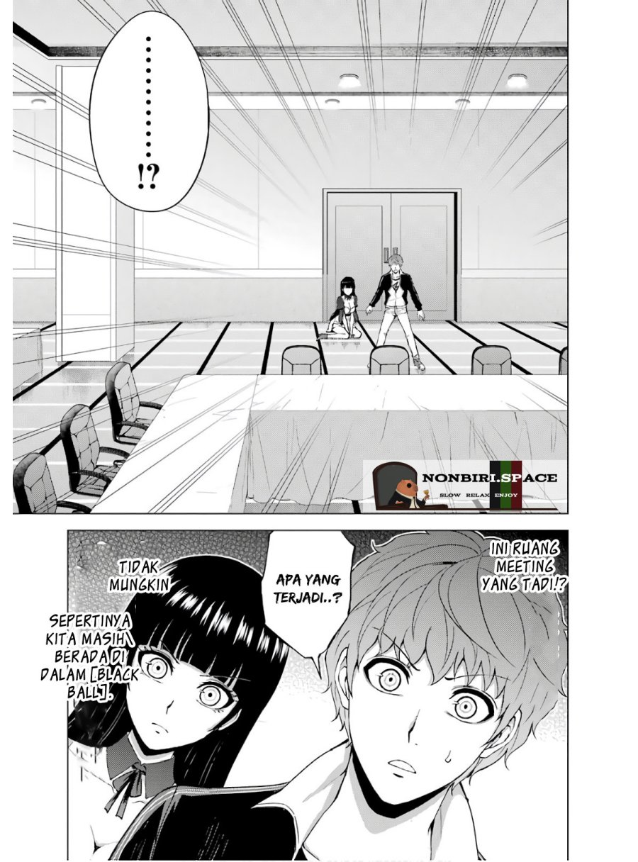 Ore no Genjitsu wa Renai Game?? ka to Omottara Inochigake no Game datta